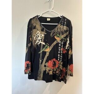 Jess & Jane Love Bird XL Japan Bird Floral Characters V Neck